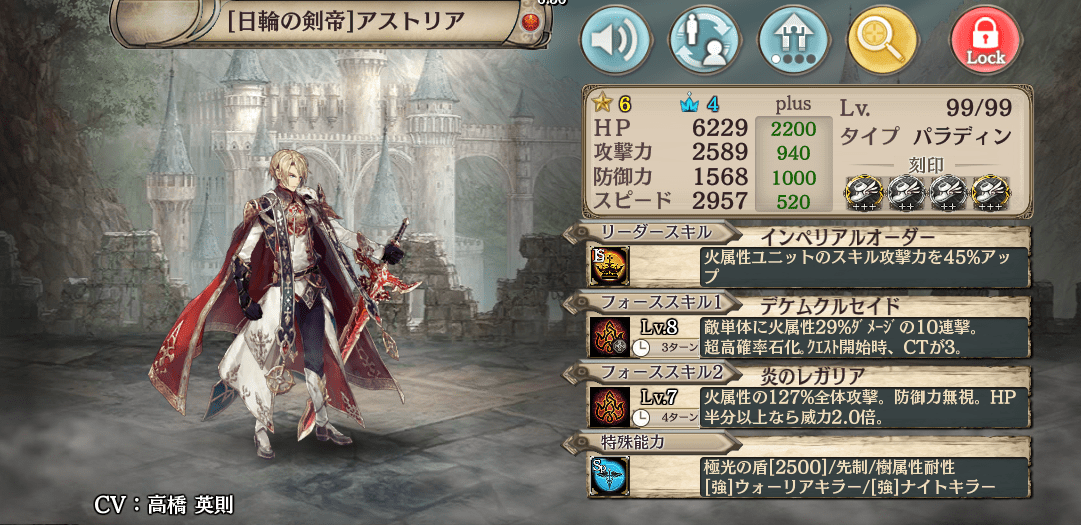 f:id:UIRU:20191004221828p:plain
