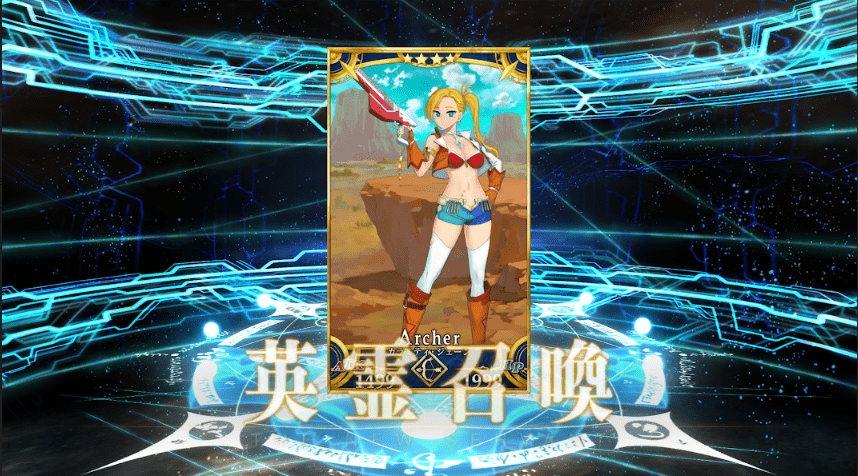 Fgo カラミティ ジェーンが可愛すぎる Uiruの片隅 Fgo カラミティ ジェーンが可愛すぎる Uiruの片隅