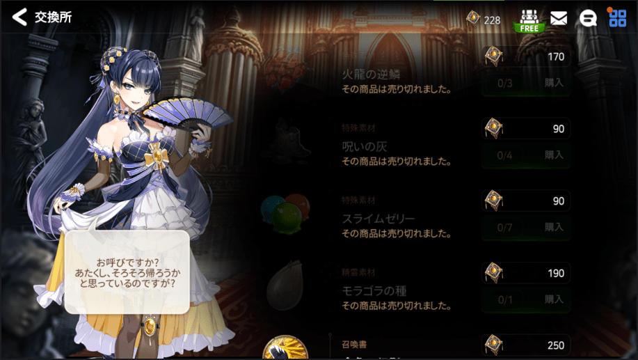 f:id:UIRU:20191201161940p:plain f:id:UIRU:20191201161940p:plain