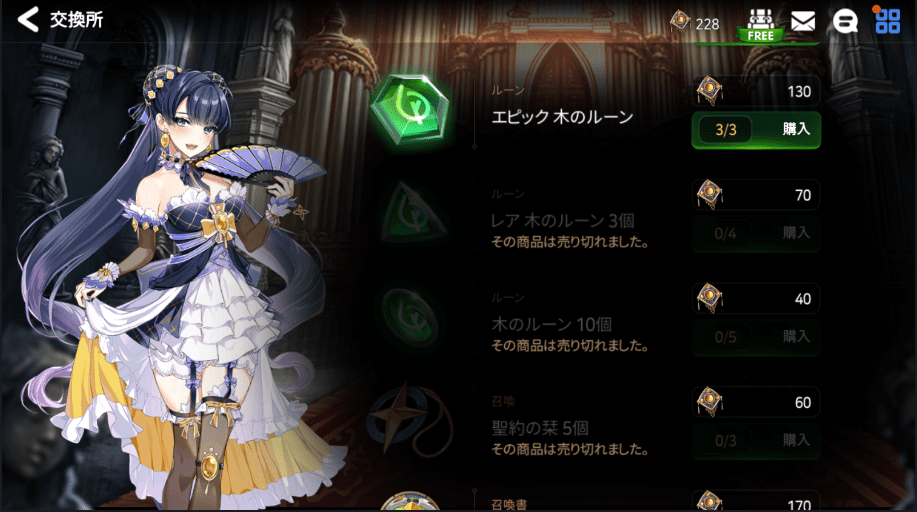 f:id:UIRU:20191201162003p:plain f:id:UIRU:20191201162003p:plain