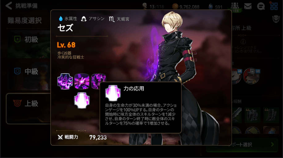 f:id:UIRU:20191201163043p:plain f:id:UIRU:20191201163043p:plain