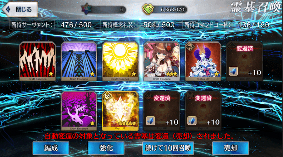 f:id:UIRU:20200212205529p:plain f:id:UIRU:20200212205529p:plain