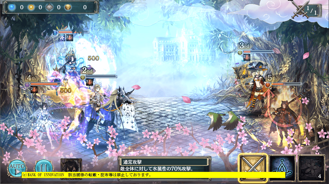 f:id:UIRU:20200905161939p:plain f:id:UIRU:20200905161939p:plain