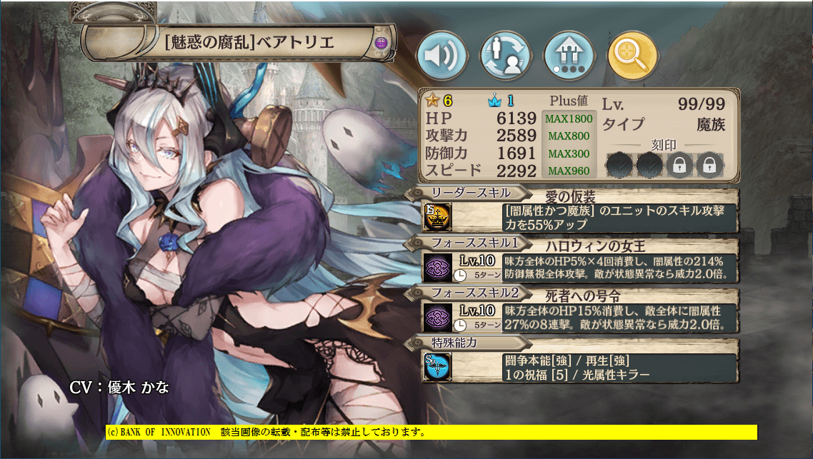f:id:UIRU:20201003075557p:plain f:id:UIRU:20201003075557p:plain