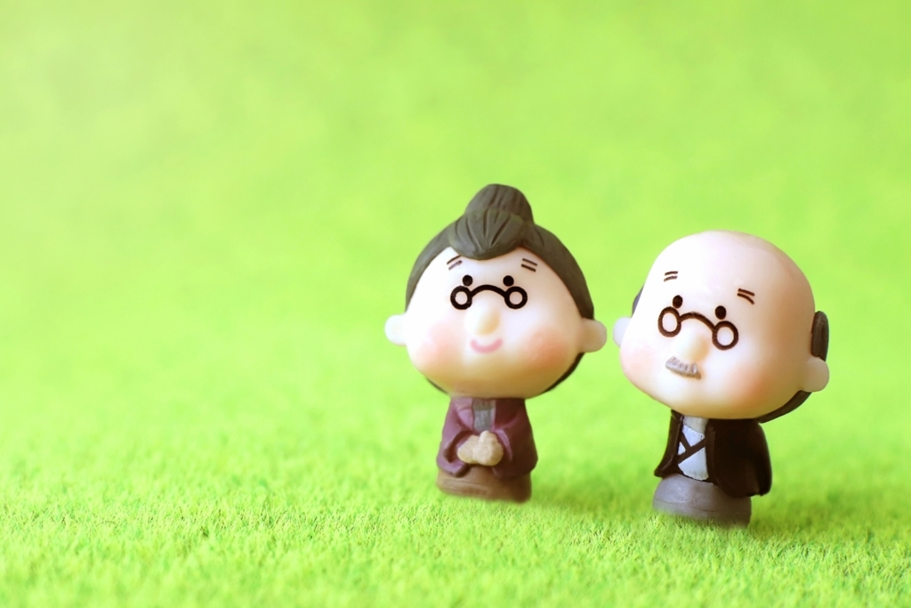 f:id:UKANO:20180510135403j:plain f:id:UKANO:20180510135403j:plain