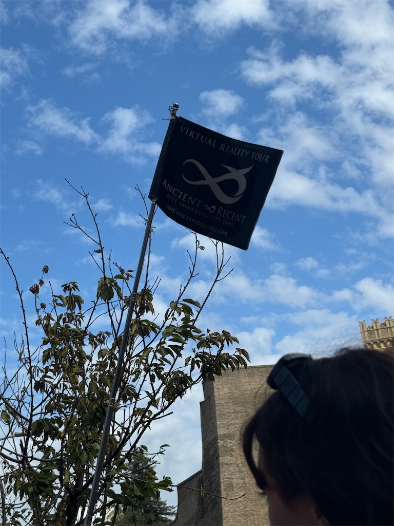 f:id:UK_Robin_Manchester:20241013231237j:image