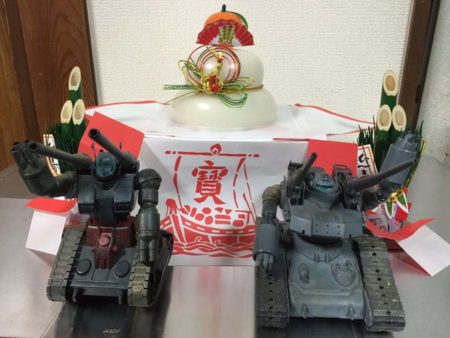 f:id:UMAI:20160101073215p:image
