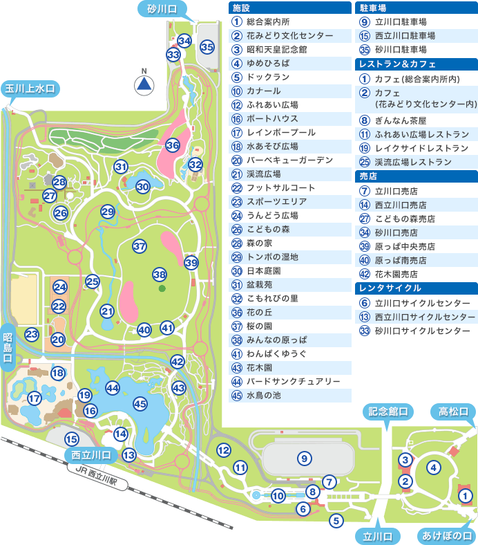 f:id:UMA_YUME:20190425200011p:plain