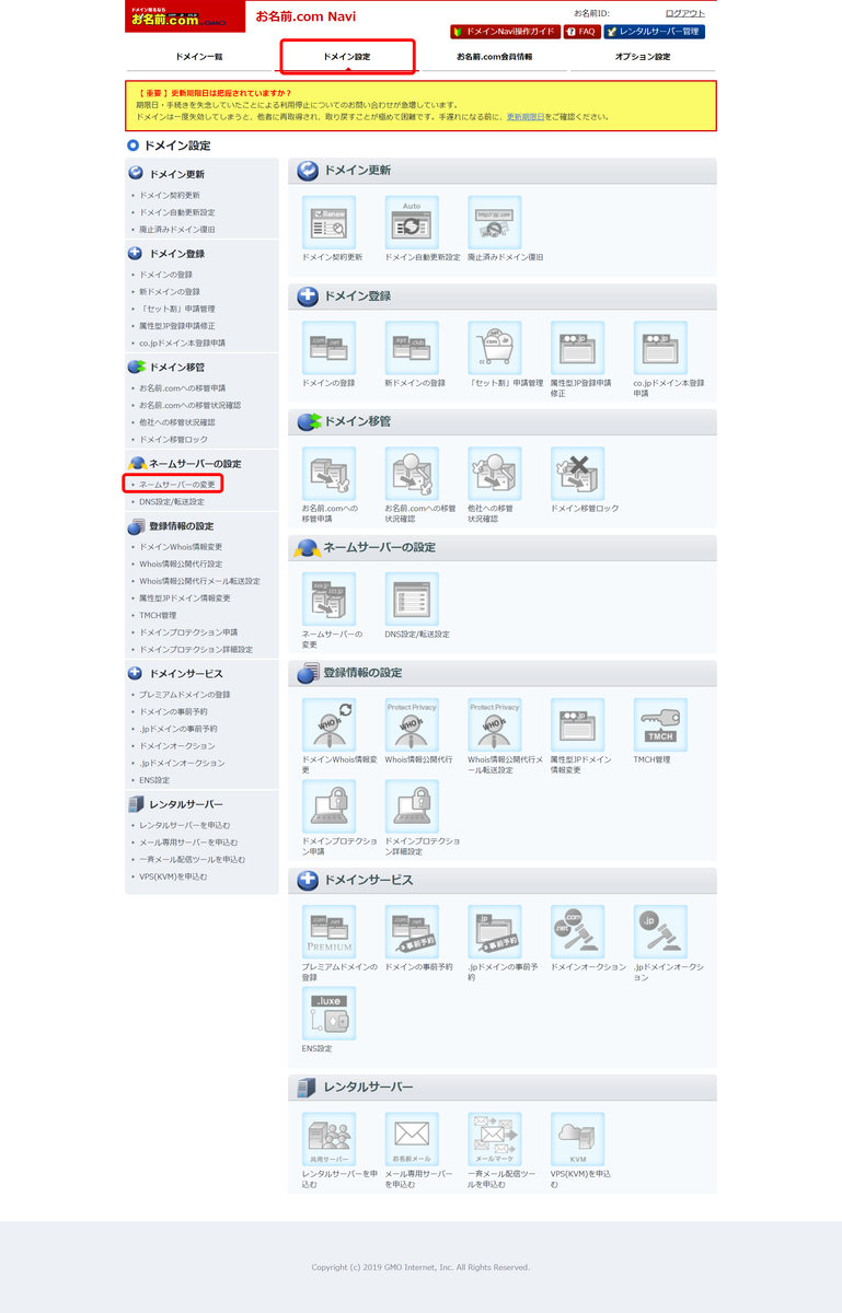 f:id:UMAweb1:20191228174518p:plain f:id:UMAweb1:20191228174518p:plain