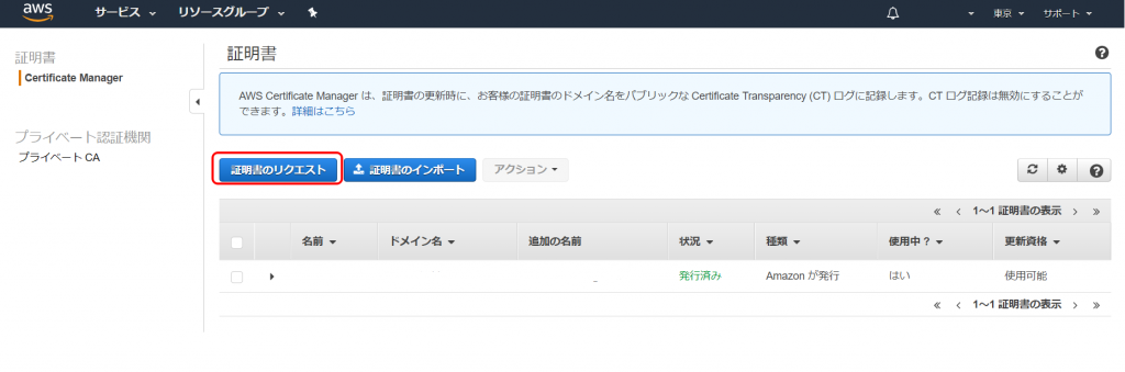 f:id:UMAweb1:20191228181350p:plain f:id:UMAweb1:20191228181350p:plain