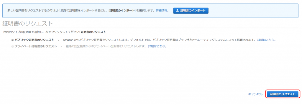 f:id:UMAweb1:20191228181517p:plain f:id:UMAweb1:20191228181517p:plain