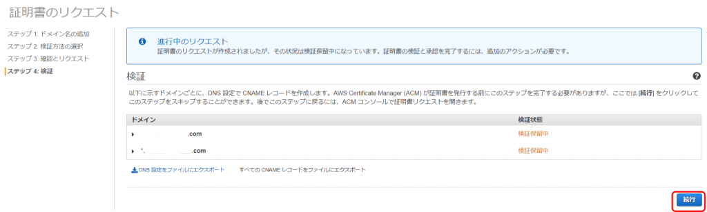 f:id:UMAweb1:20191228233048p:plain f:id:UMAweb1:20191228233048p:plain