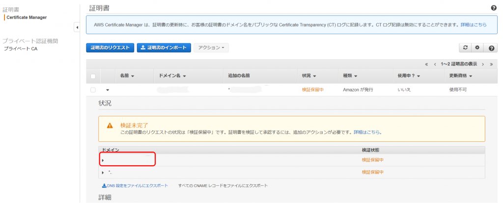 f:id:UMAweb1:20191228235236p:plain f:id:UMAweb1:20191228235236p:plain