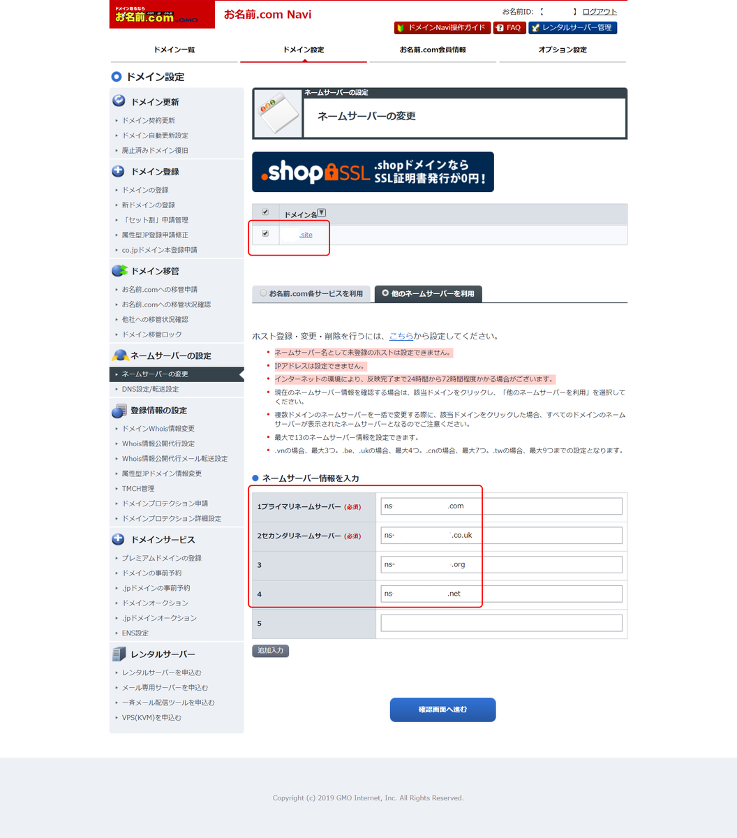 f:id:UMAweb1:20191229002733p:plain f:id:UMAweb1:20191229002733p:plain