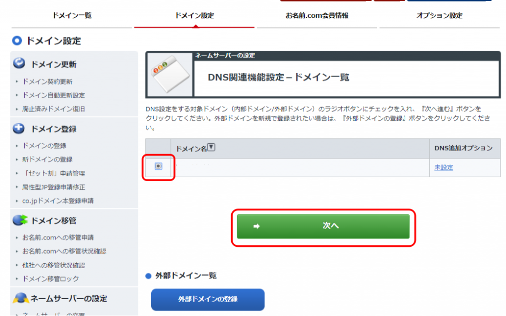 f:id:UMAweb1:20191229010945p:plain f:id:UMAweb1:20191229010945p:plain