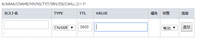 f:id:UMAweb1:20191229011515p:plain f:id:UMAweb1:20191229011515p:plain