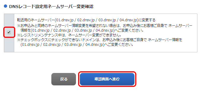 f:id:UMAweb1:20191229080607p:plain f:id:UMAweb1:20191229080607p:plain