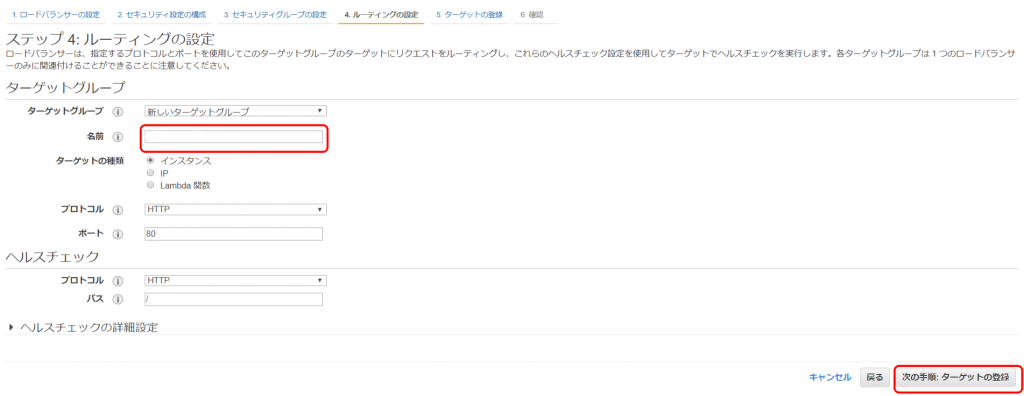 f:id:UMAweb1:20191229103708p:plain f:id:UMAweb1:20191229103708p:plain