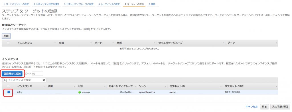 f:id:UMAweb1:20191229103803p:plain f:id:UMAweb1:20191229103803p:plain