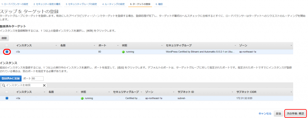 f:id:UMAweb1:20191229103908p:plain f:id:UMAweb1:20191229103908p:plain