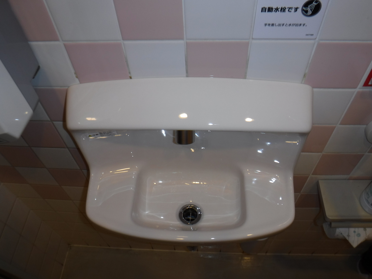 コロナ対策＞手洗い器水栓を自動水栓に TOTO ｺﾝﾊﾟｸﾄ手洗器（自動