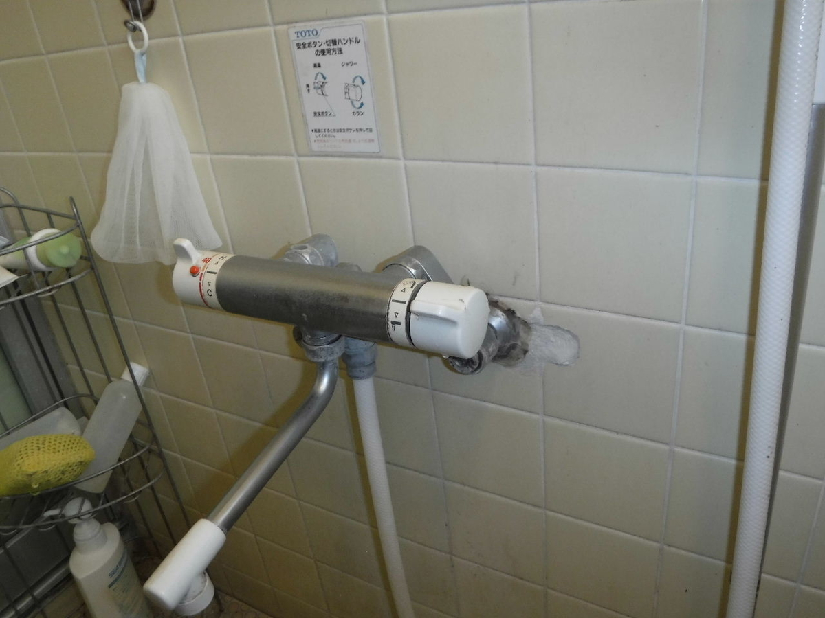 サーモスタット交換 toto 切替ハンドル 外し方 浴室水栓水漏れ修理