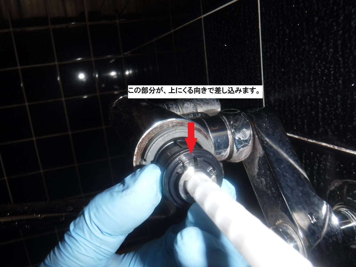 totoサーモスタットシャワー金具バス水栓 TMJ40C3R （中古】TOTO 