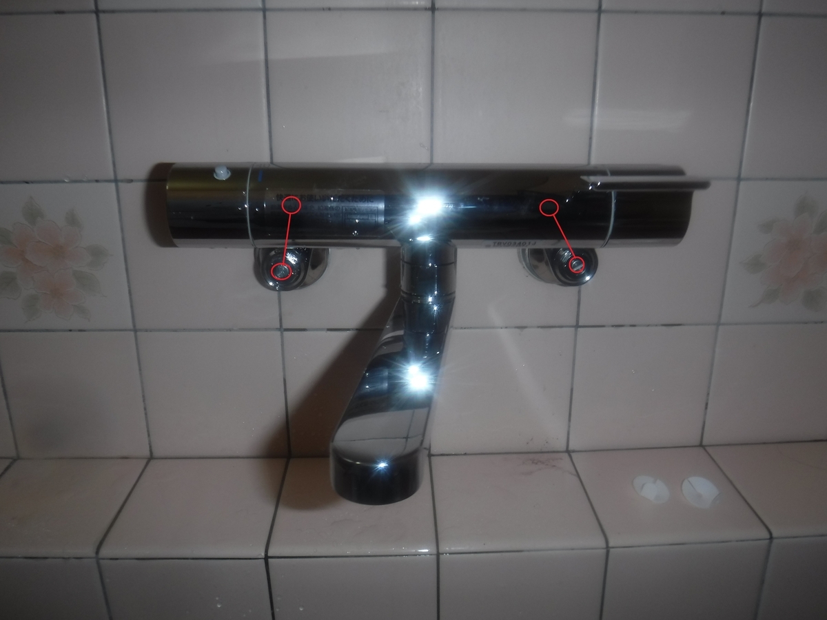 TOTO TH 599-2R / TM245C型用 水栓エレメント部品　廃版 Amazon | TOTO エレメント部 TH5B0029 | 洗面水栓パーツ