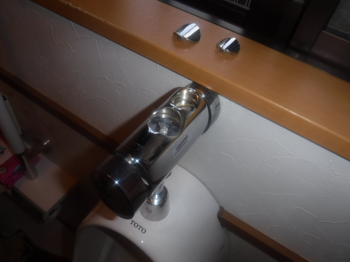 価格は安く TOTO フラッシュバルブTG600PN 2セット その他 インテリア・住まい・小物¥12,600-www.dawajen.bh 価格は安く TOTO フラッシュバルブTG600PN 2セット その他 インテリア・住まい・小物¥12,600-www.dawajen.bh