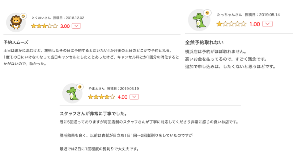 f:id:UMasaton:20200618222153p:plain f:id:UMasaton:20200618222153p:plain