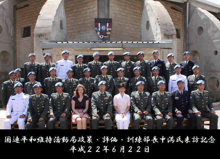 f:id:UN-Director:20100629005816j:image