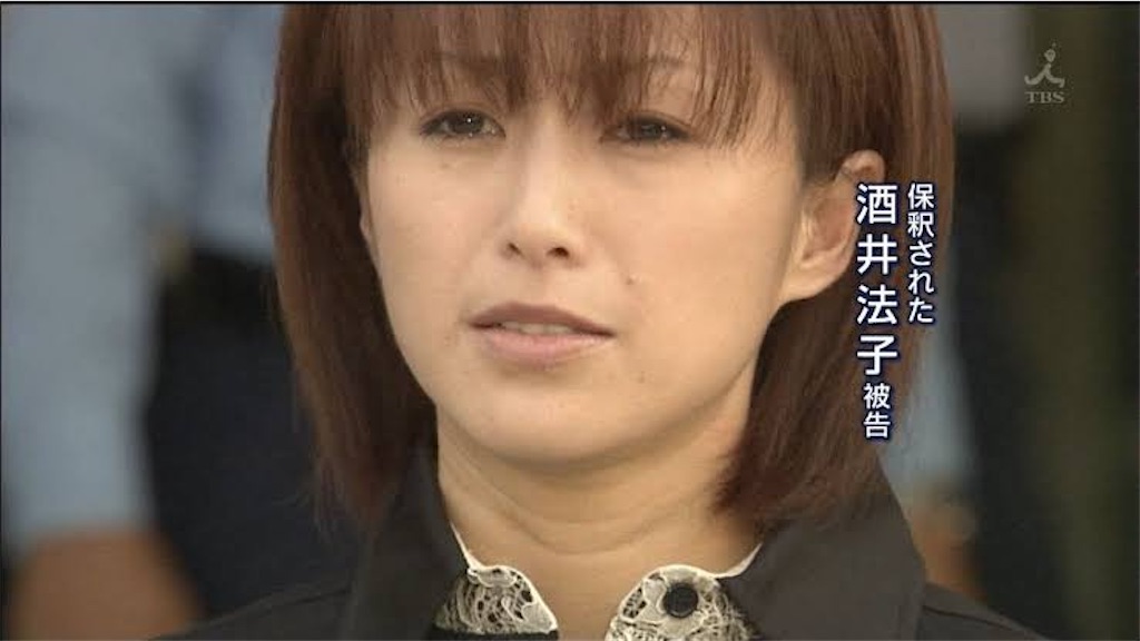 f:id:UN88:20210201201743j:image