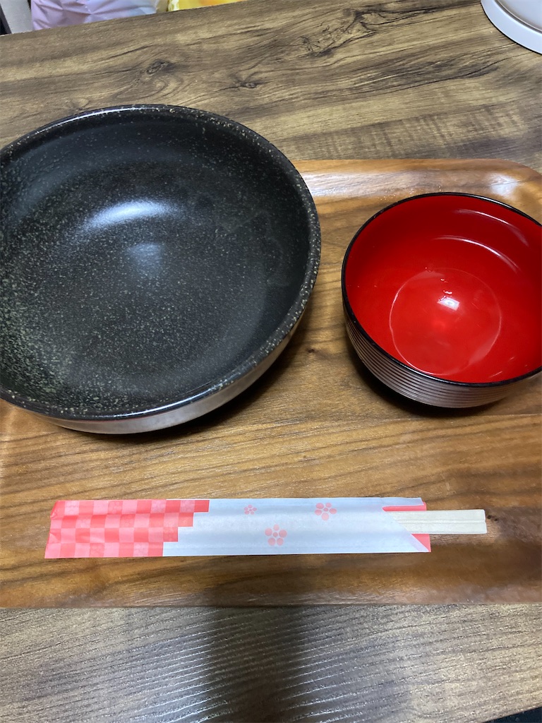 f:id:UN88:20210201203206j:image