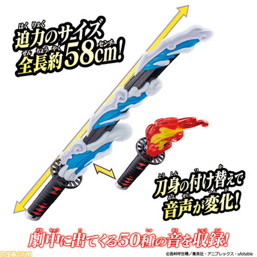 f:id:UN88:20210808152711j:image f:id:UN88:20210808152711j:image