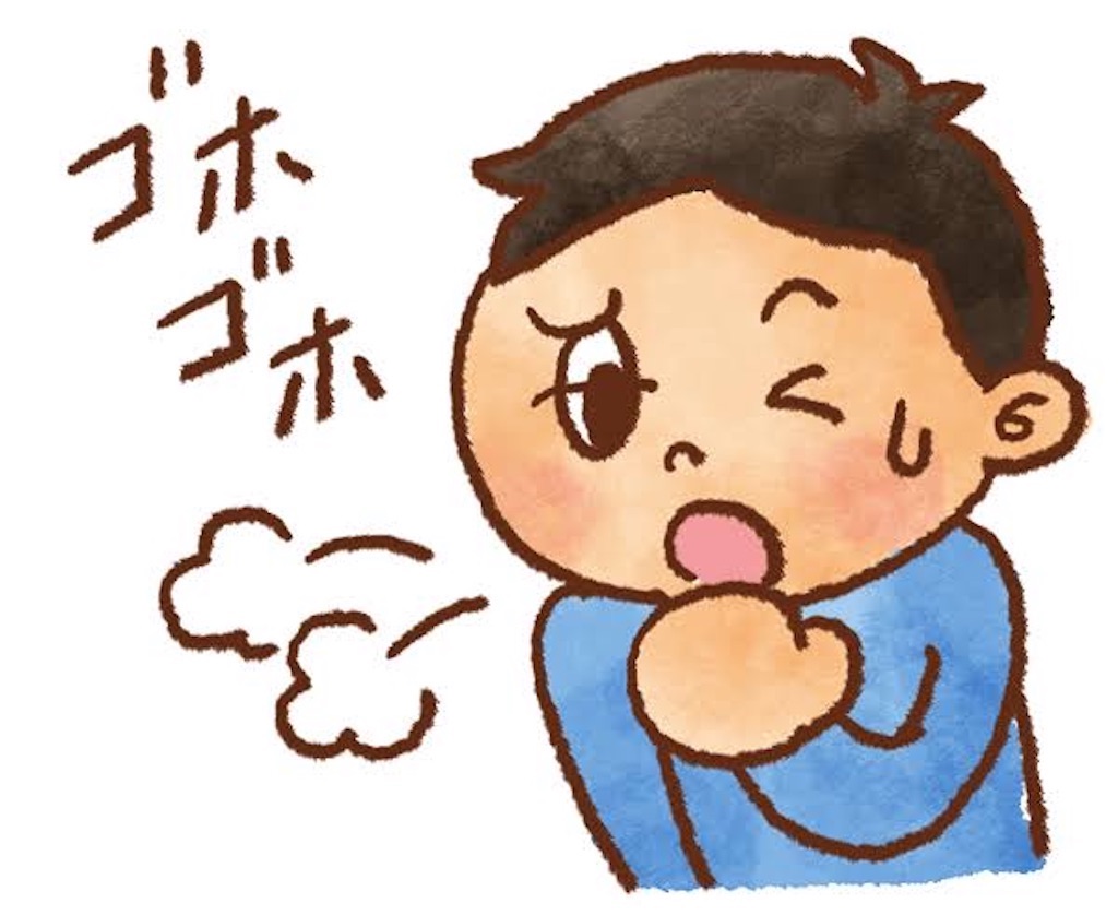 f:id:UN88:20220127191916j:image