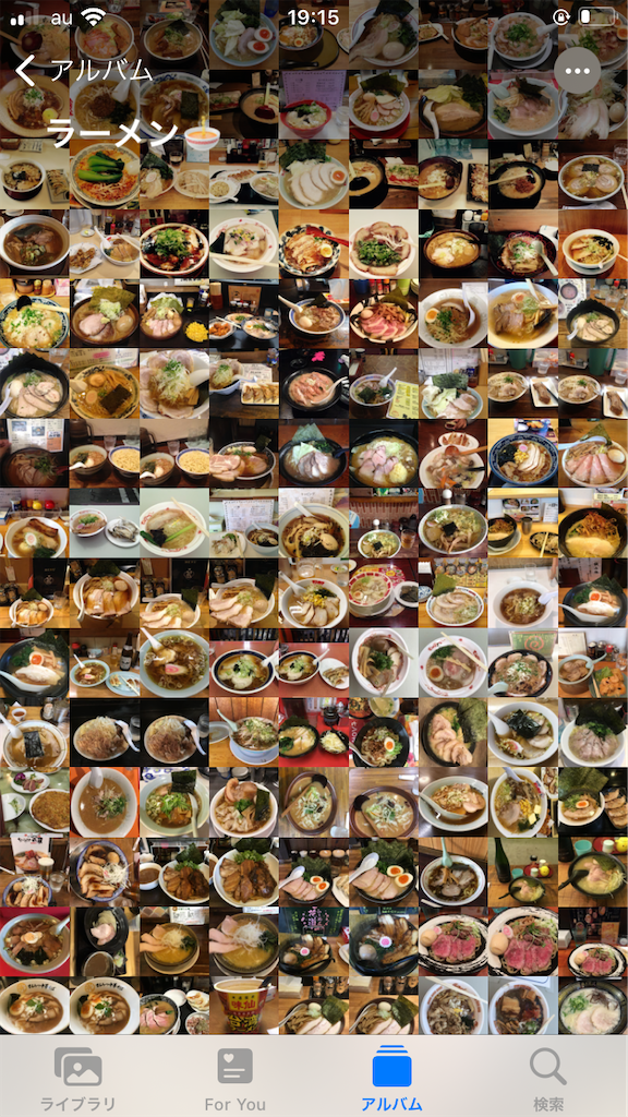 f:id:UN88:20230120191612p:image
