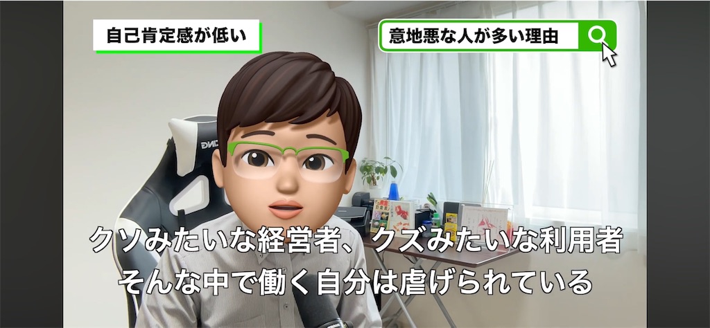 f:id:UN88:20251215075959j:image f:id:UN88:20251215075959j:image