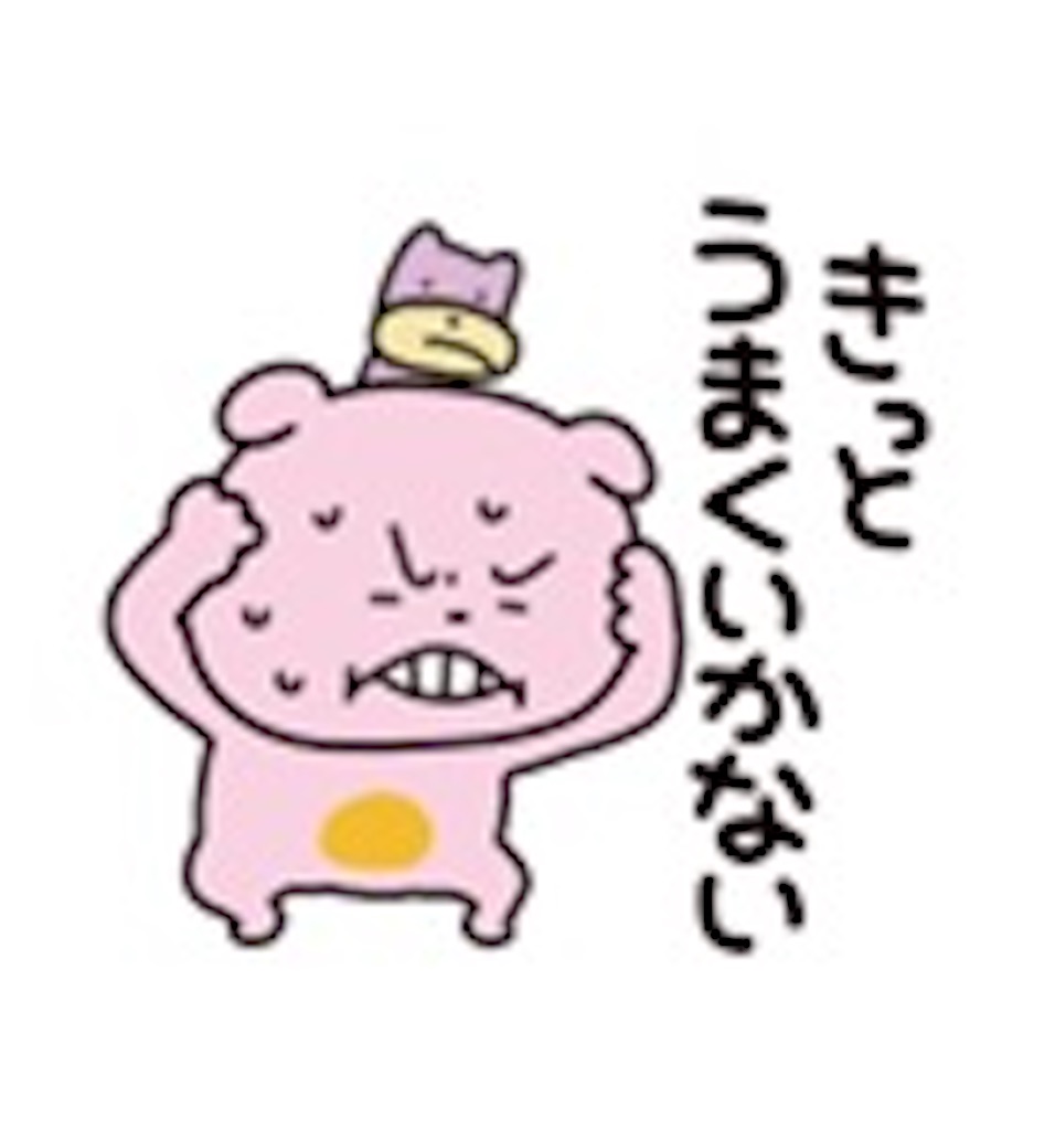 f:id:UN88:20260711063034j:image f:id:UN88:20260711063034j:image