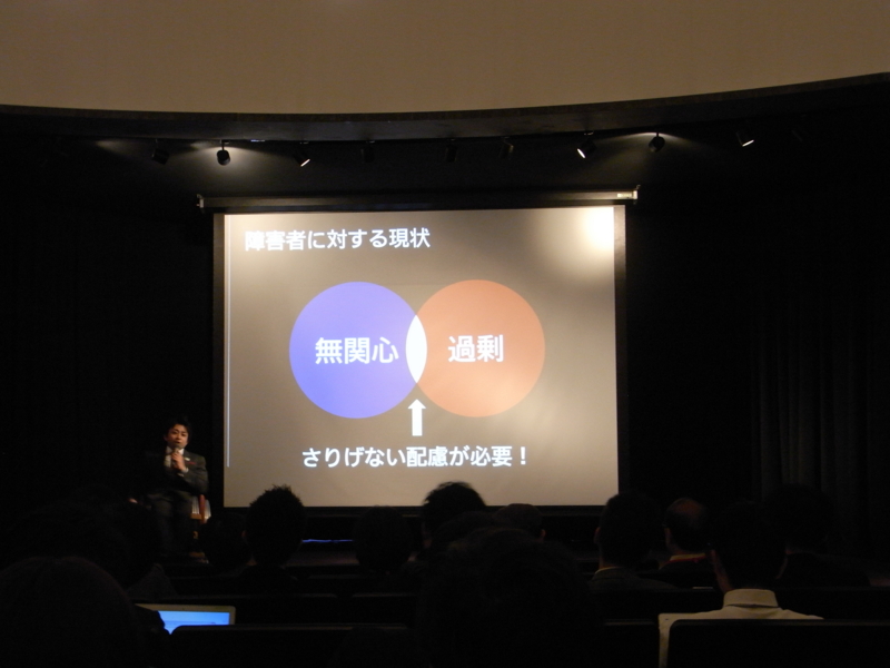 f:id:UNIC_Tokyo:20131206145526j:plain