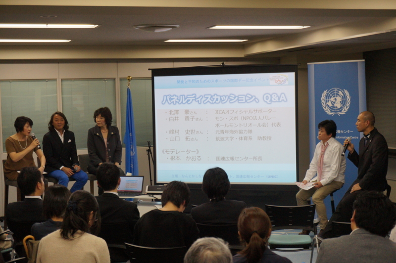 f:id:UNIC_Tokyo:20140404194733j:plain