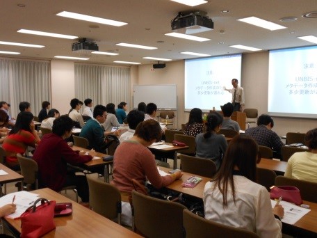 f:id:UNIC_Tokyo:20150403150645j:plain f:id:UNIC_Tokyo:20150403150645j:plain