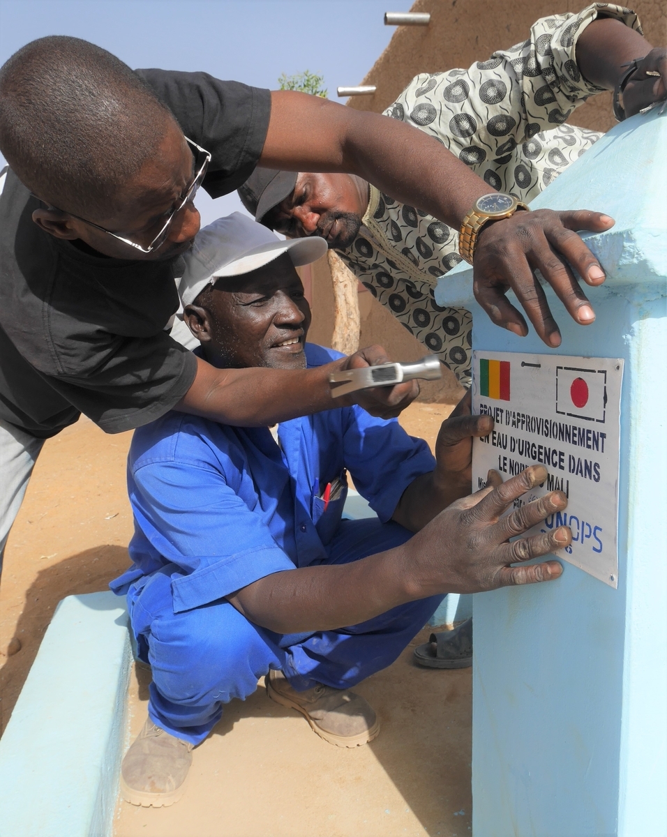 f:id:UNIC_Tokyo:20170309003956j:plain