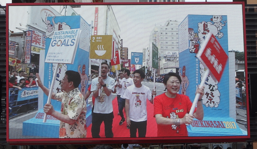 f:id:UNIC_Tokyo:20170425122655g:plain