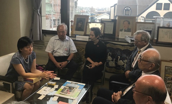 f:id:UNIC_Tokyo:20170830152444j:plain f:id:UNIC_Tokyo:20170830152444j:plain