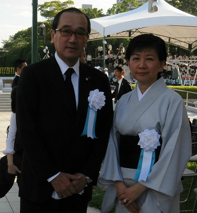 f:id:UNIC_Tokyo:20170906163514j:plain f:id:UNIC_Tokyo:20170906163514j:plain