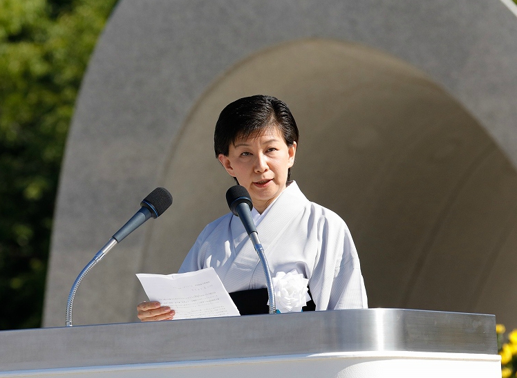 f:id:UNIC_Tokyo:20170906164304j:plain f:id:UNIC_Tokyo:20170906164304j:plain