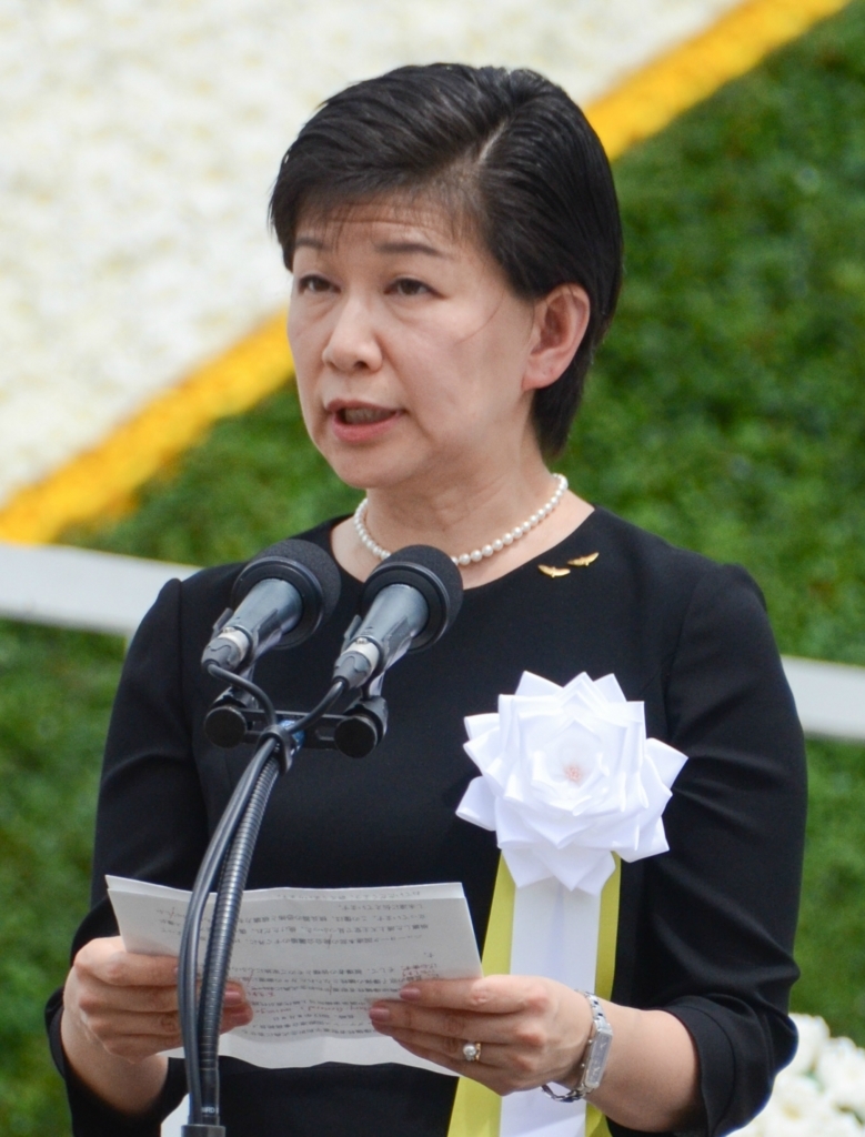 f:id:UNIC_Tokyo:20170907132745j:plain f:id:UNIC_Tokyo:20170907132745j:plain