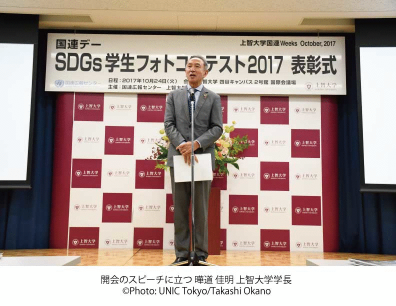 f:id:UNIC_Tokyo:20171031174827g:plain