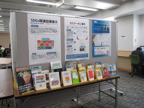 f:id:UNIC_Tokyo:20180426161306p:plain f:id:UNIC_Tokyo:20180426161306p:plain