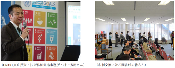 f:id:UNIC_Tokyo:20180426161926p:plain f:id:UNIC_Tokyo:20180426161926p:plain